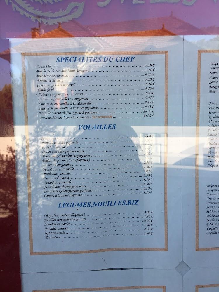 Restaurant Le Phénix d'Or - Menu Image 2